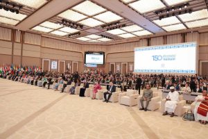 Indian Parliamentary Delegation led by Hon’ble Lok Sabha Speaker Shri Om Birla attend150th Assembly of IPU held on 5-9 April, 2025 in Tashkent.